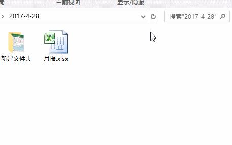 動圖封面