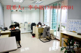 全套3888元，開啟您的電商創(chuàng)業(yè)之路 電子商務(wù)公司注冊與營業(yè)執(zhí)照辦理詳解